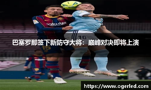 lewin乐玩在线登录