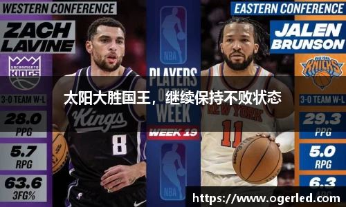lewin乐玩在线登录