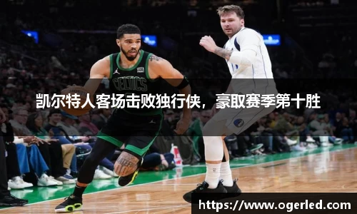 lewin乐玩在线登录
