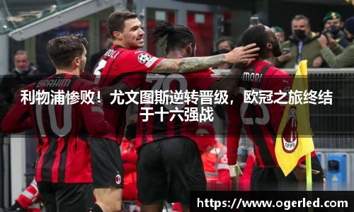lewin乐玩手机最新版本