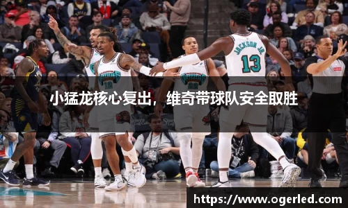 lewin乐玩手机最新版本