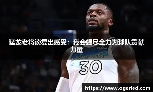 lewin乐玩入口