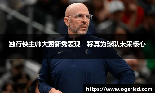 lewin乐玩在线登录