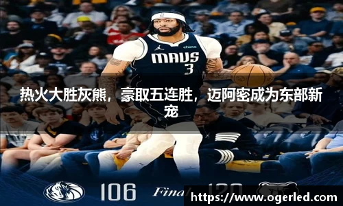 lewin乐玩app下载