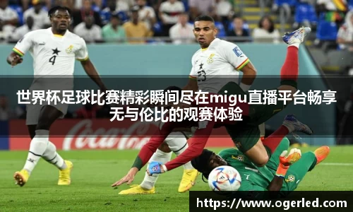lewin乐玩在线登录