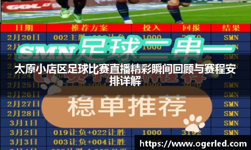 lewin乐玩手机最新版本