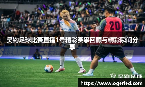 lewin乐玩手机最新版本