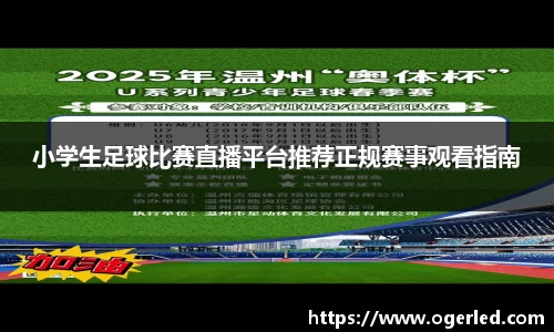 lewin乐玩app下载