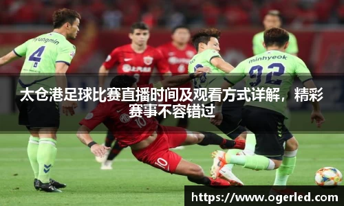 lewin乐玩手机最新版本