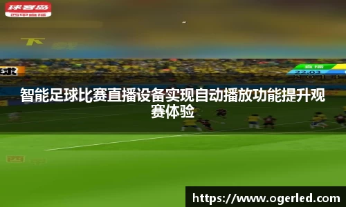 lewin乐玩手机最新版本