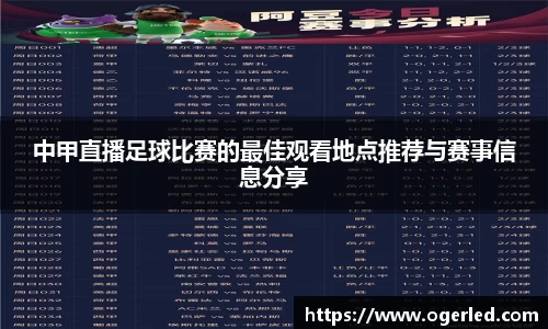 lewin乐玩手机最新版本