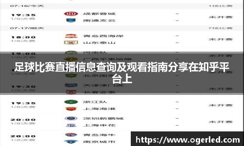 lewin乐玩入口