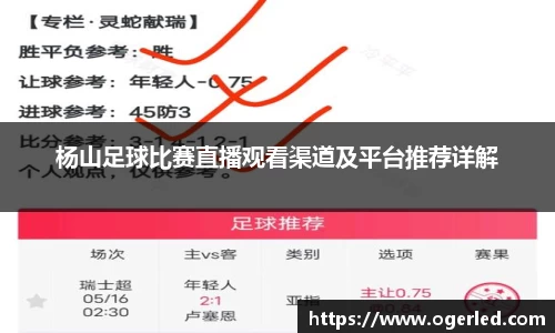 lewin乐玩在线登录