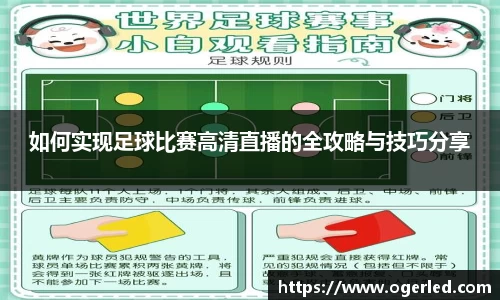 lewin乐玩app下载