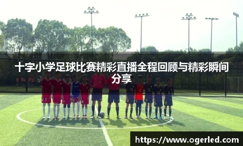 lewin乐玩入口