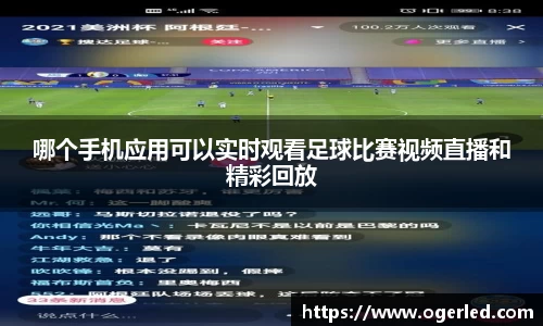 lewin乐玩手机最新版本