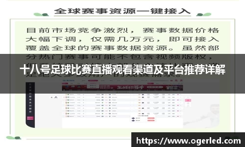 lewin乐玩app下载