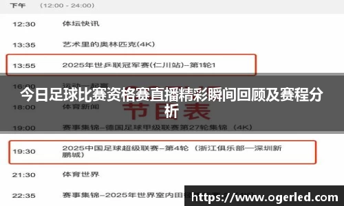 lewin乐玩入口