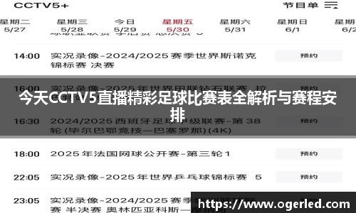 lewin乐玩入口