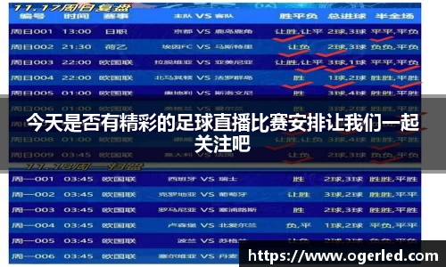 lewin乐玩入口