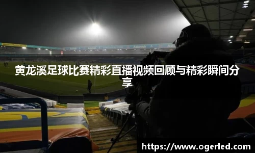 lewin乐玩手机最新版本
