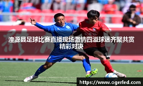 lewin乐玩入口