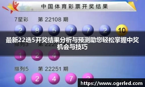 lewin乐玩app下载