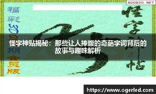 lewin乐玩入口