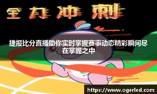 lewin乐玩手机最新版本