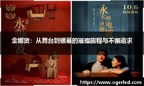 lewin乐玩在线登录