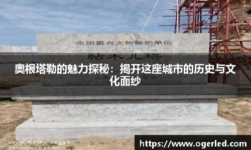 lewin乐玩app下载