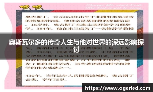 lewin乐玩入口