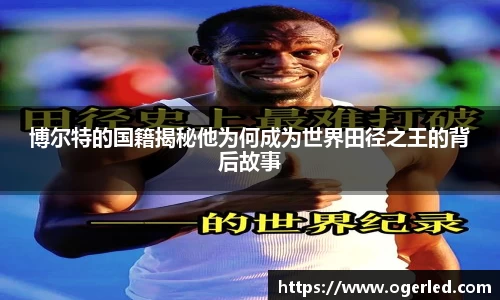 lewin乐玩手机最新版本
