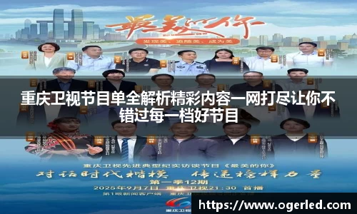 lewin乐玩入口