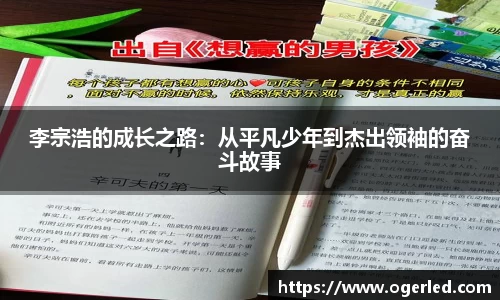 lewin乐玩手机最新版本