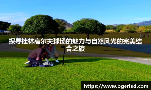 lewin乐玩手机最新版本