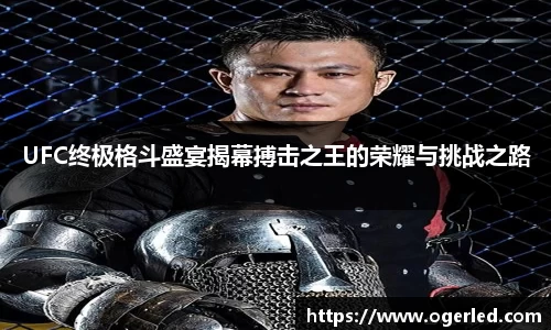 lewin乐玩入口