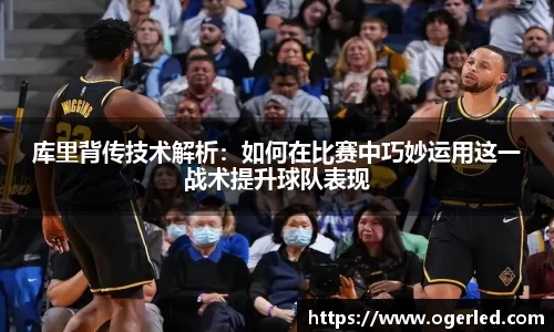 lewin乐玩在线登录