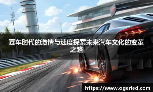 lewin乐玩手机最新版本