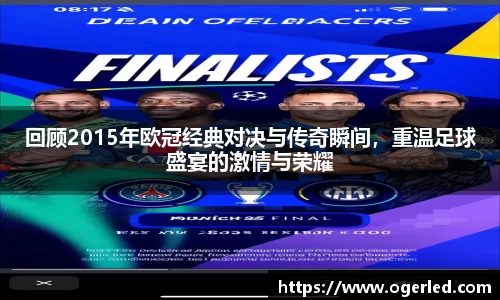 lewin乐玩app下载