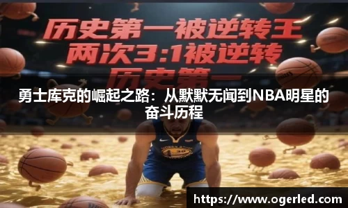 lewin乐玩入口