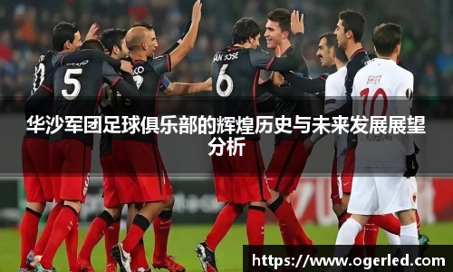 lewin乐玩入口