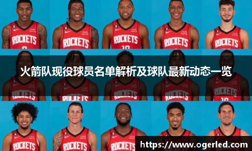 lewin乐玩在线登录