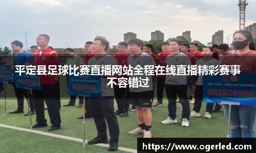 lewin乐玩在线登录
