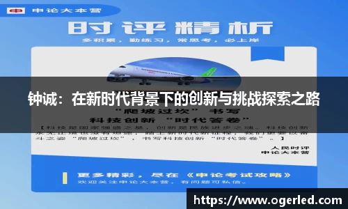 lewin乐玩手机最新版本