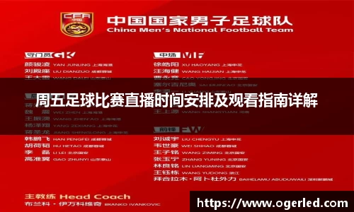 lewin乐玩app下载