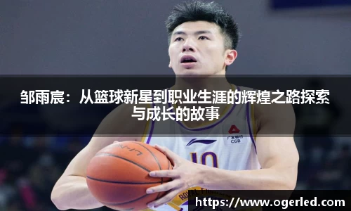 lewin乐玩手机最新版本