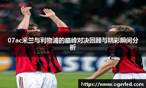 lewin乐玩app下载
