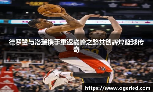 lewin乐玩在线登录