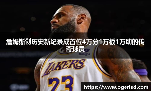 lewin乐玩在线登录